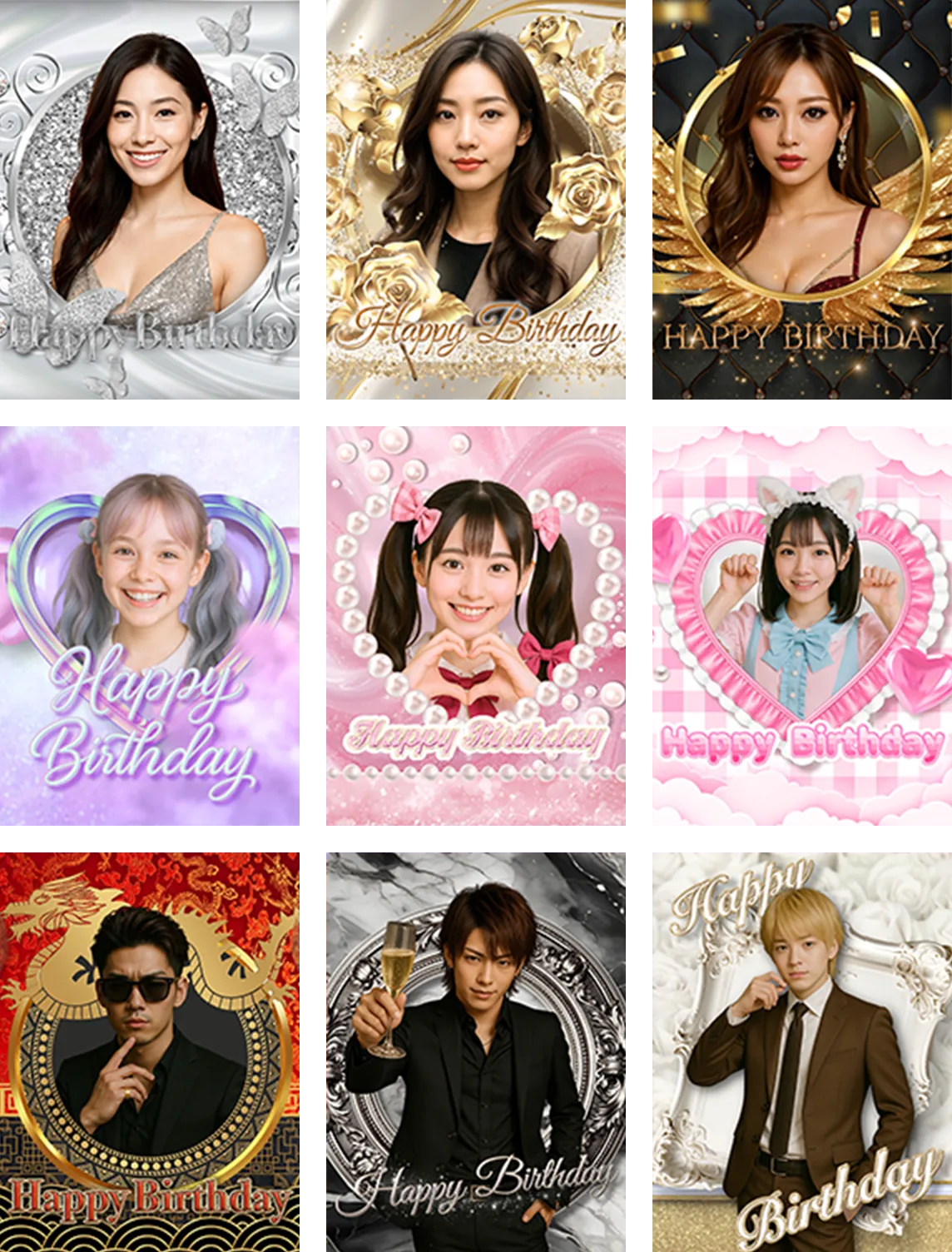 オリジナルシャンパンボトルテンプレートイメージ