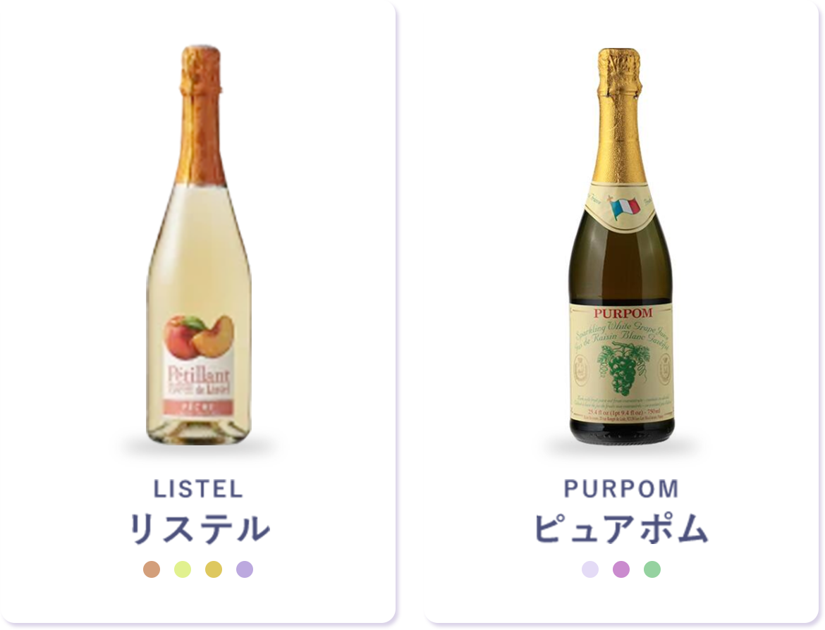 リステル / ピュアポム